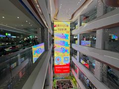 -坑口(地铁站)