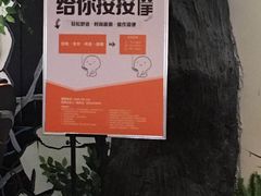 -威高广场