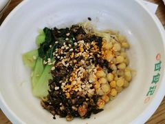 -甘食记·成都肥肠粉(汕头万象城店)