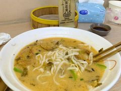 -面道赞宁海海鲜面(迎凤街店)