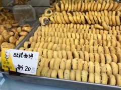 -爱德顺糕点食屋(利民道店)