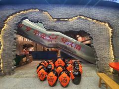 -和平菓局(王府井店)