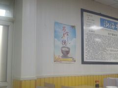 大堂-津门永胜包子铺(哈尔滨道总店)