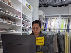 -翰皇直营洗衣洗鞋(望京鹿港店)