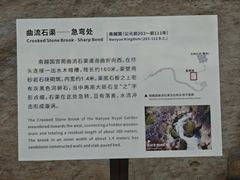-南越王博物院(王宫展区)