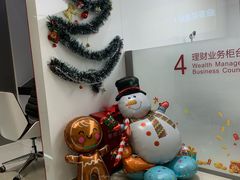 -招商银行(上海漕河泾支行)