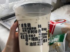 -放哈·甜醅子奶茶创造者(正宁路店)