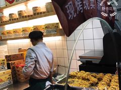 -泸溪河桃酥(秦淮夫子庙一店)