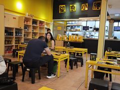 -望京小腰(北京总店)