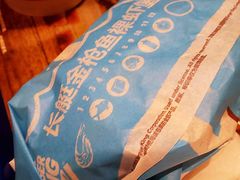 -汉堡王(西铁营万达店)