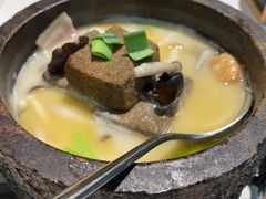 砂锅自制黑豆腐-富淳饭店(陆家嘴保利广场店)