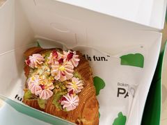 -PAOPAO Bakery&Café(港汇店)