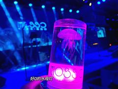 -MOSSO音乐酒吧·live house(南京旗舰店)