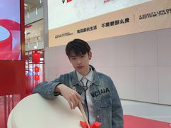 -皇城恒隆广场