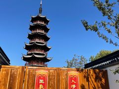 -龙华寺