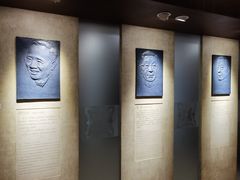-北京人艺戏剧博物馆