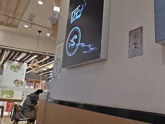 -鲜越鲜鱼粉(财富购物中心店)