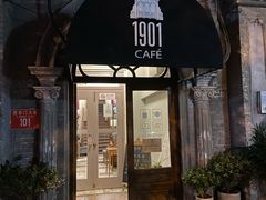 -1901 Cafe(西四店)