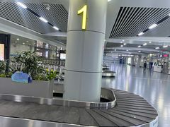 -长沙黄花国际机场-T1航站楼