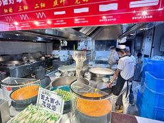 -伊穆祥牛肉面总店·清真