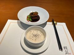 -觀芷隐轩