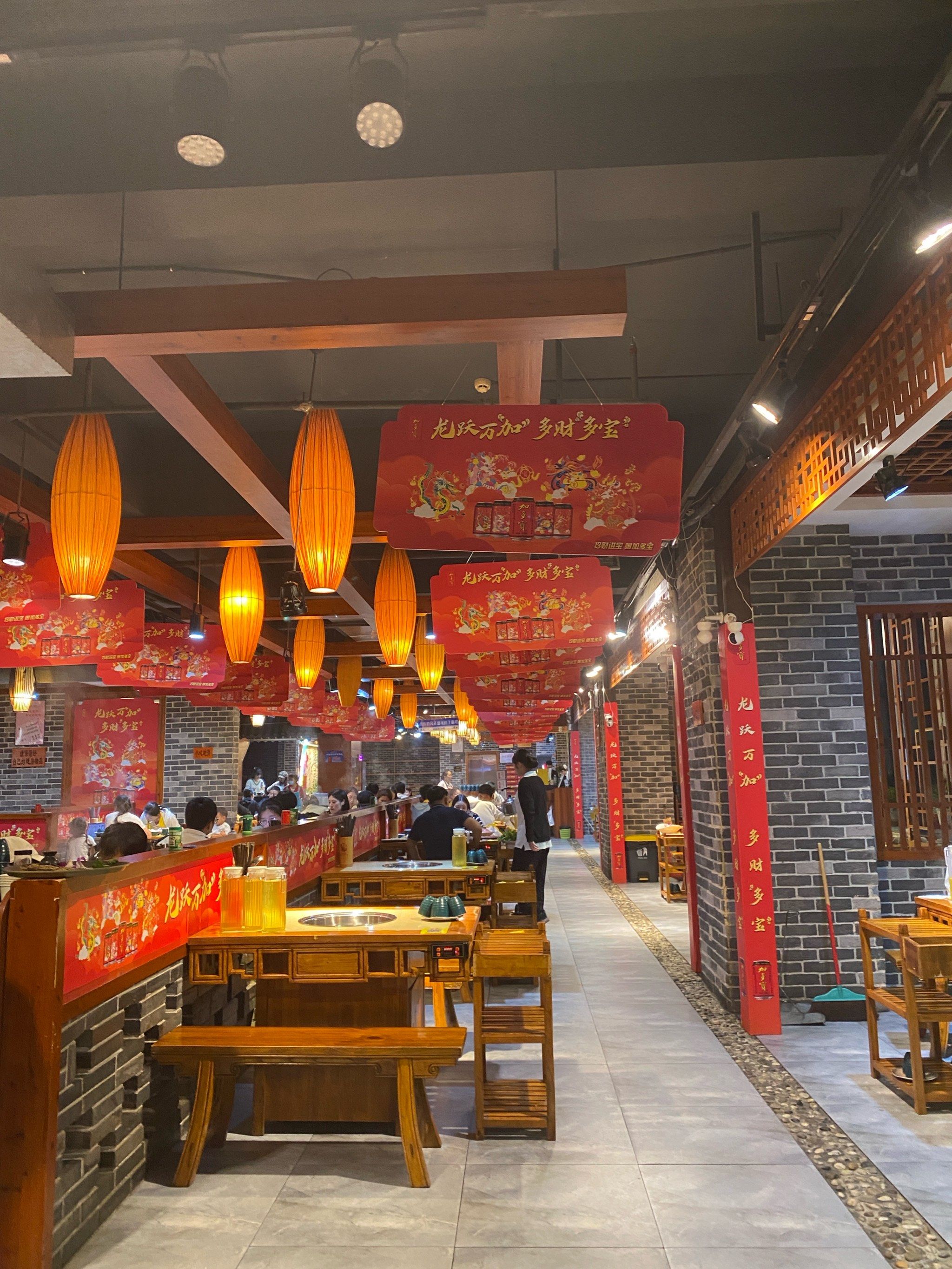 炫一顿热气腾腾的火锅