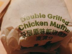 -麦当劳(西客站店)