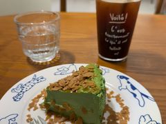 -Reset Coffee 与海咖啡