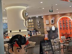 -Pull-Tab拉环咖啡(杭州市上城区来福士中心店)