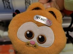-KKV(深圳kk one 店)