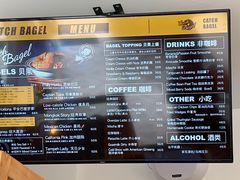-Catch Bagel(芳草地店)