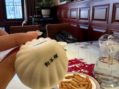 -狗不理(贵宾楼店)