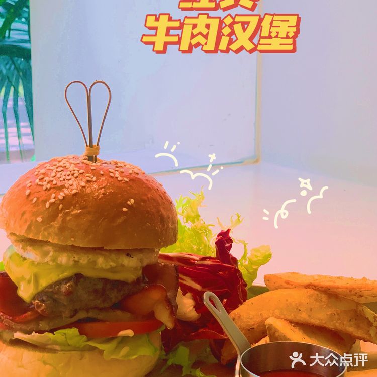 广州沙面最美花园式轻食餐厅“本我”