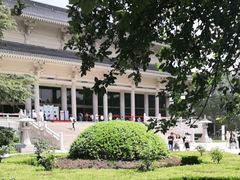 -陕西历史博物馆