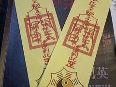-LIENOW来闹密室剧本推理&狼人杀(东方亿象城店)