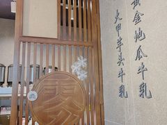 -雾鲜(KKMALL店)