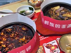 -食米家拌饭(梅溪新天地店)