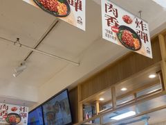 -米国现煲煲仔饭(塔子湖店)