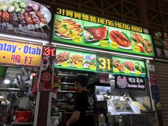-纽顿熟食中心