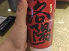 -老雒阳面馆·水席(高新区店)