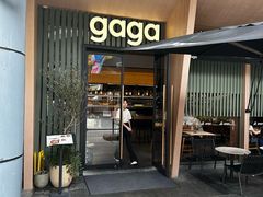 -gaga(深圳福田星河COCO Park店)