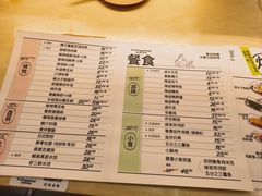 -双拼市场·烧烤精酿啤酒