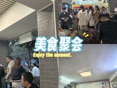 -江南濑粉店(文华路店)