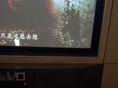 -金色印象·4K影院式足体养生(南方花园店)