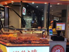 -煌上煌(乐客城店)