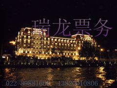 -海河游船-永乐码头(大悲院)
