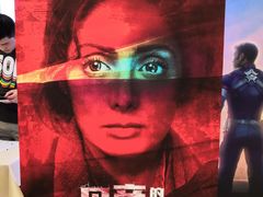 -南宁时代电影大世界(CGS激光中国巨幕)