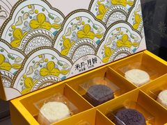 -老鼎丰糕点铺子(国贸商城店)