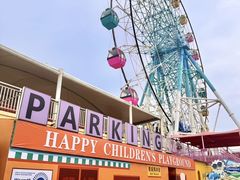 -巨鹏飞梦幻海岸