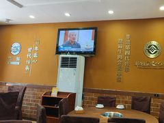 -马三妹跷脚牛肉(苏稽总店)